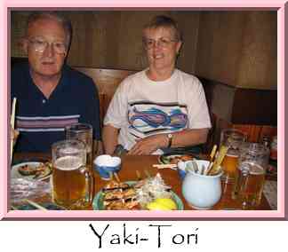 Yaki-Tori Thumbnail