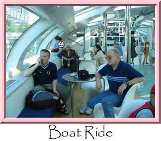 Boat Ride Thumbnail