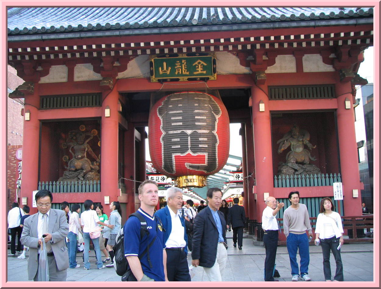 Sensou-ji