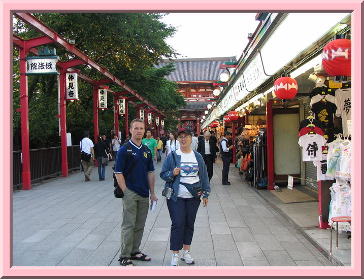 Vendors