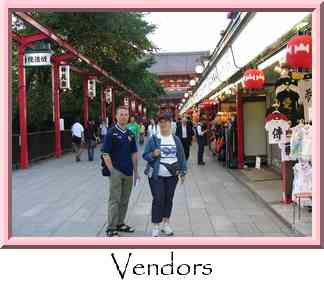 Vendors Thumbnail