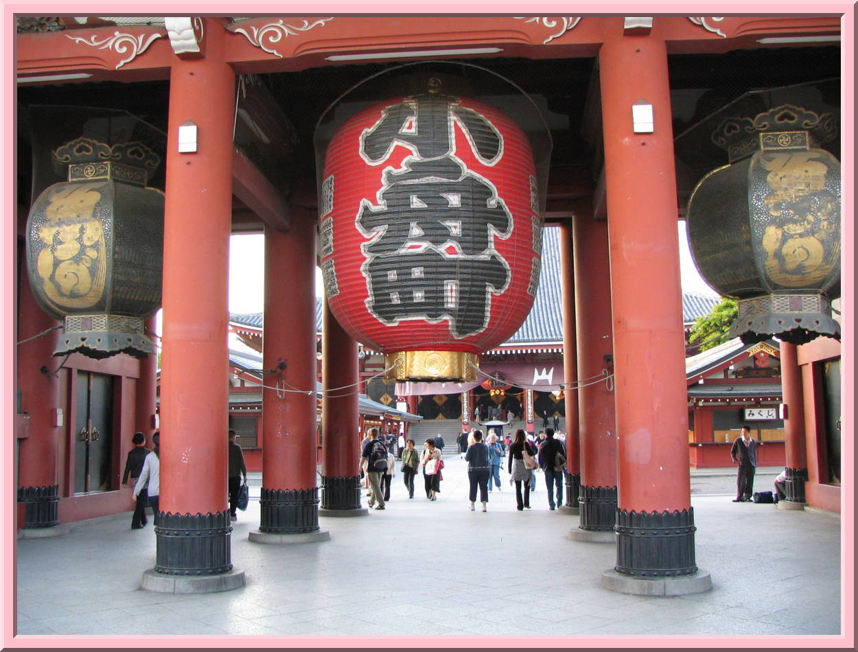 Sensou-ji