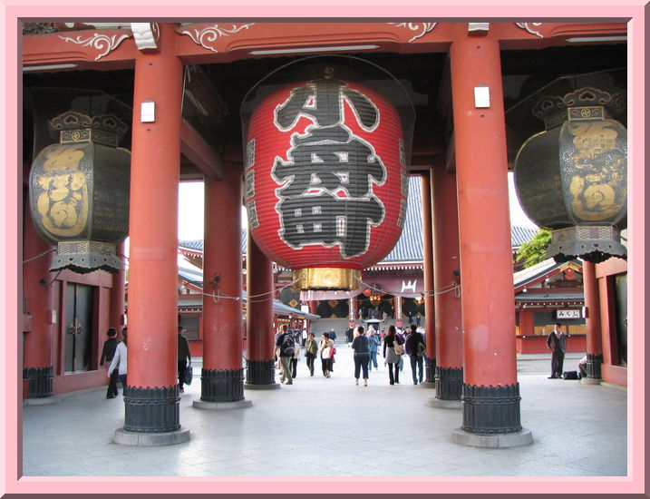Sensou-ji