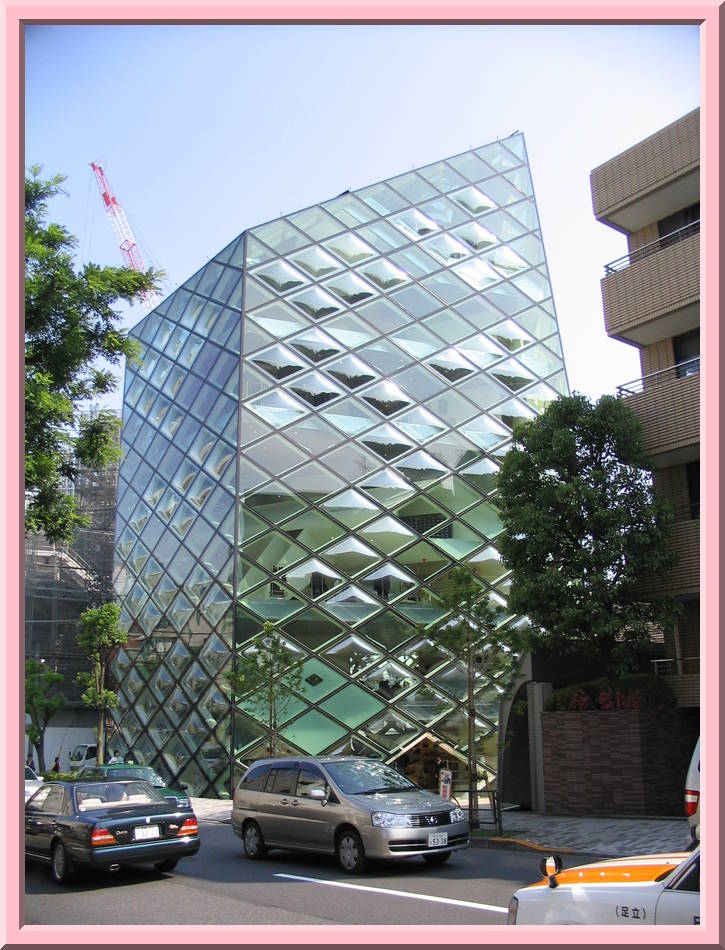 Prada Building
