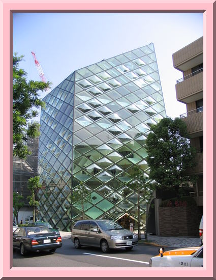 Prada Building