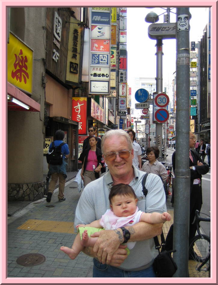 Grandpa & Karuna
