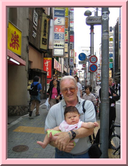 Grandpa & Karuna