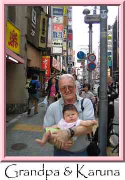 Grandpa & Karuna Thumbnail
