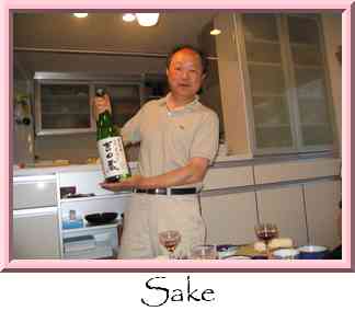 Sake Thumbnail
