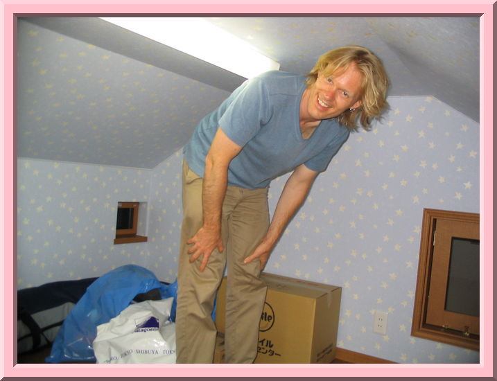 Loft