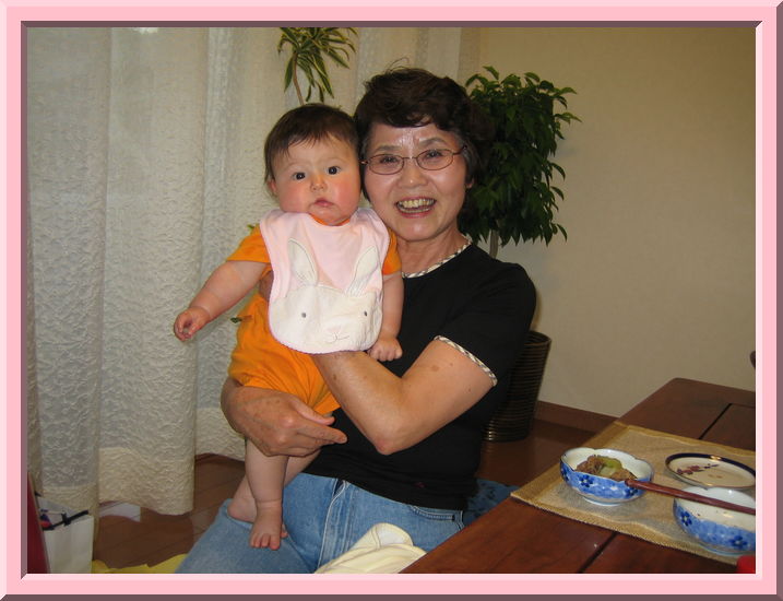 Grandma & Karuna
