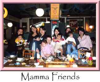 Mamma Friends Thumbnail