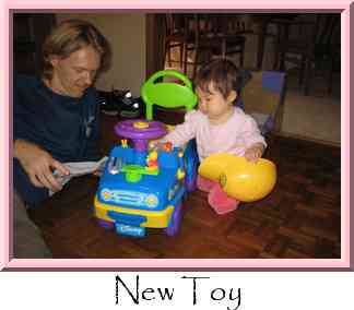 New Toy Thumbnail