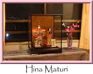 Hina Maturi Thumbnail