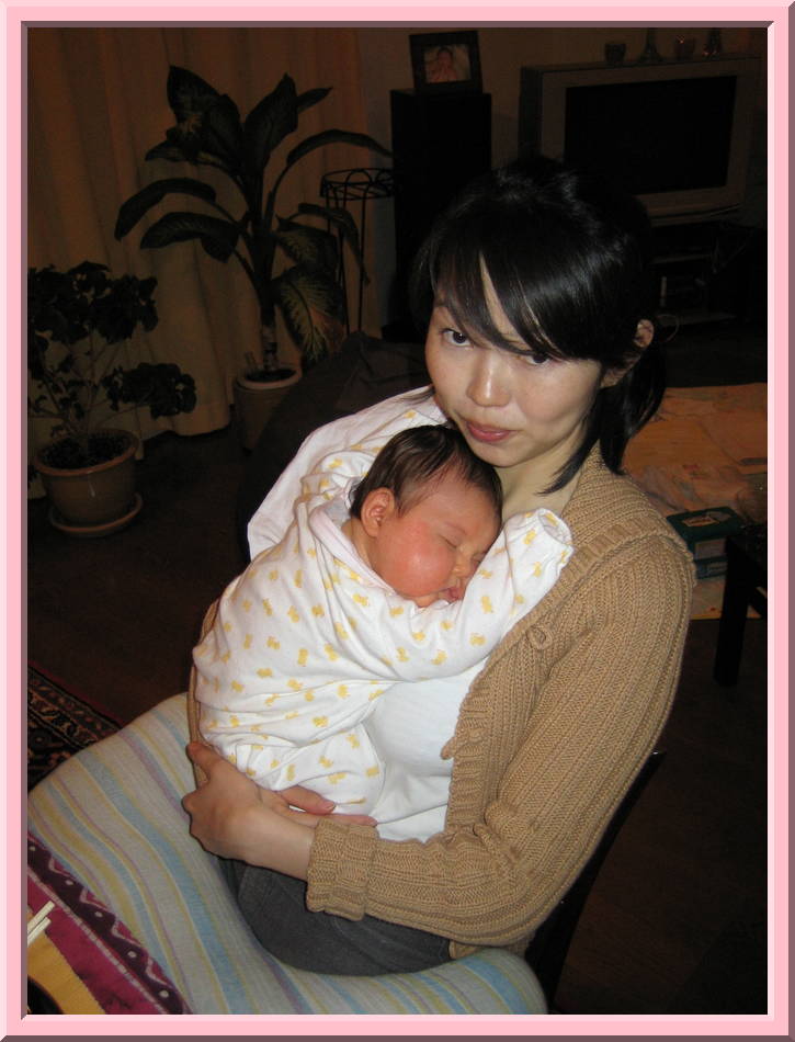 Sleeping with Mom