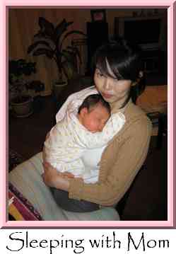 Sleeping with Mom Thumbnail
