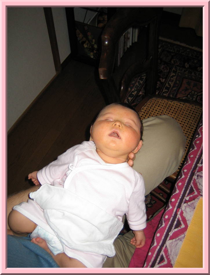 Sleeping