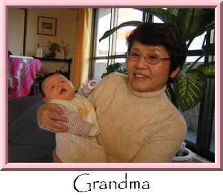 Grandma Thumbnail