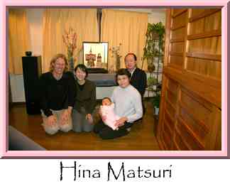Hina Matsuri Thumbnail