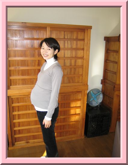 Hitomi