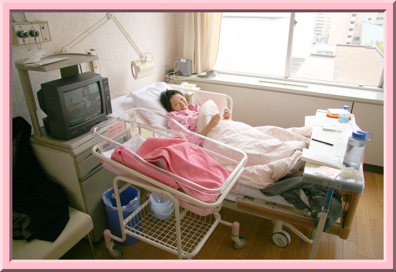 Hospital Room