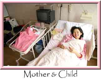 Mother & Child Thumbnail