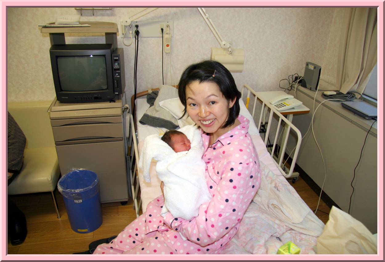 Mother & Child