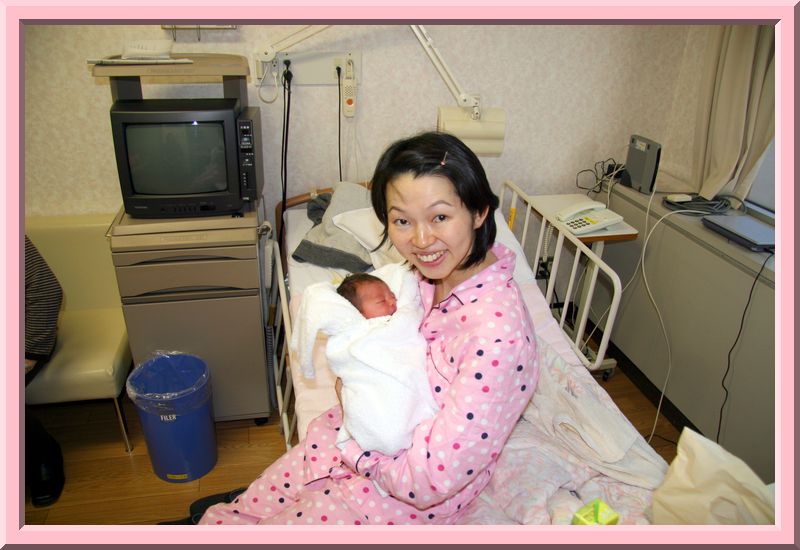 Mother & Child
