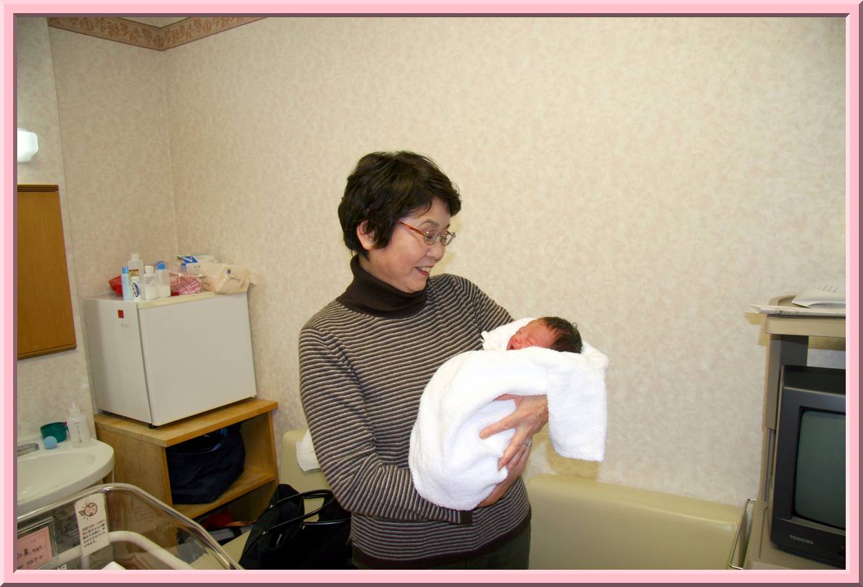 Grandmother