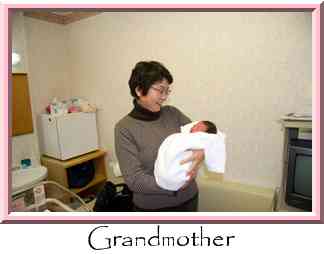 Grandmother Thumbnail