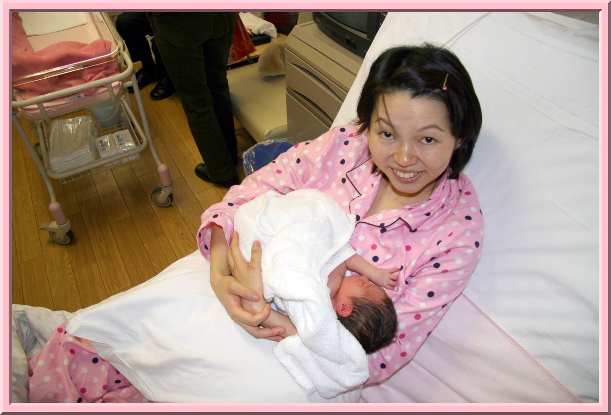 Mother & Child