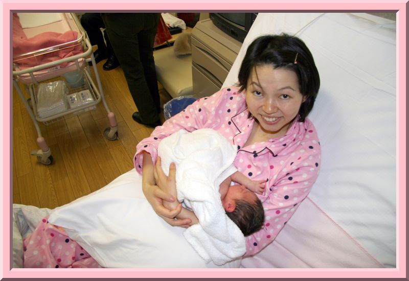 Mother & Child