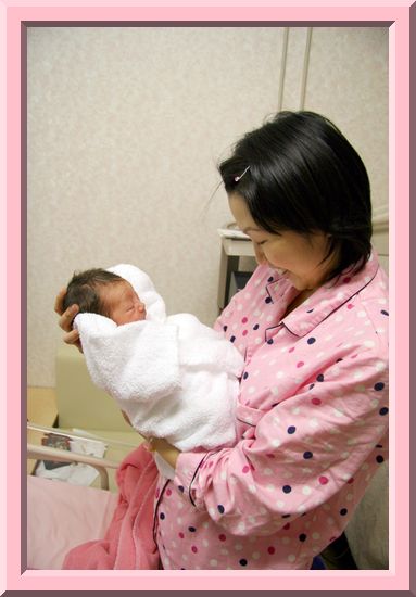 Mother & Child