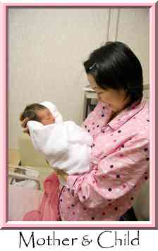Mother & Child Thumbnail
