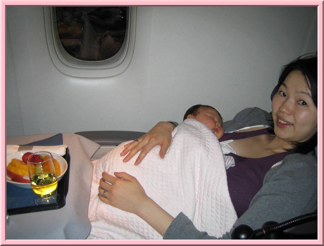 Airplane