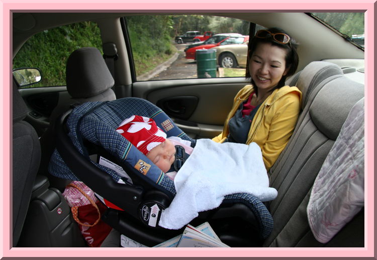 Car Seat