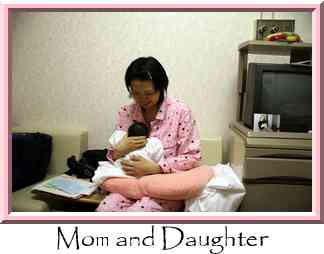 Mom and Daughter Thumbnail
