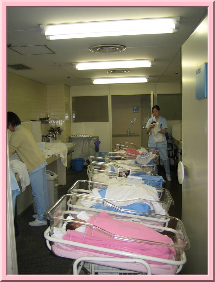 Baby Bath