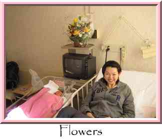 Flowers Thumbnail