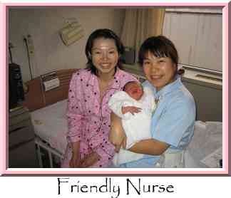 Friendly Nurse Thumbnail