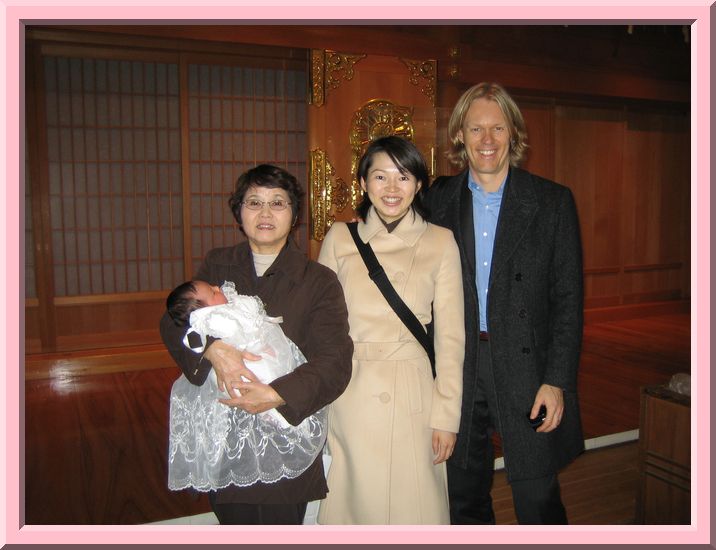 After the Ceremony
