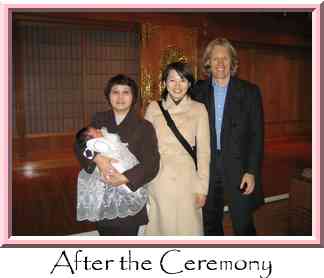 After the Ceremony Thumbnail