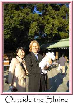 Outside the Shrine Thumbnail