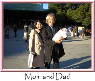Mom and Dad Thumbnail