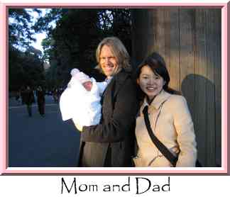 Mom and Dad Thumbnail
