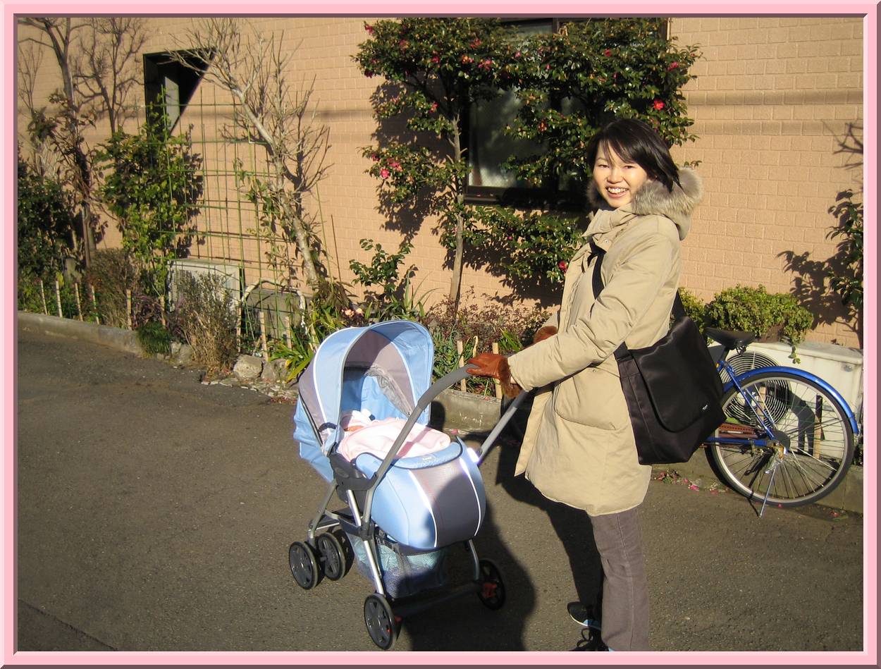 Stroller
