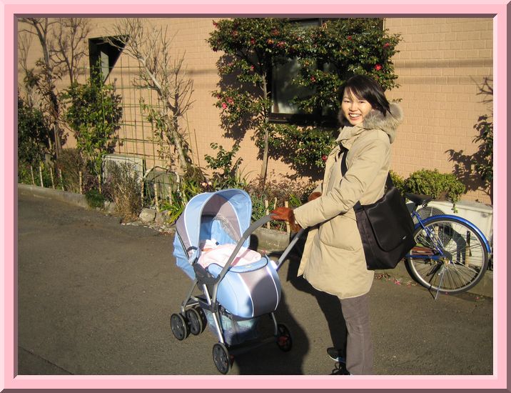 Stroller