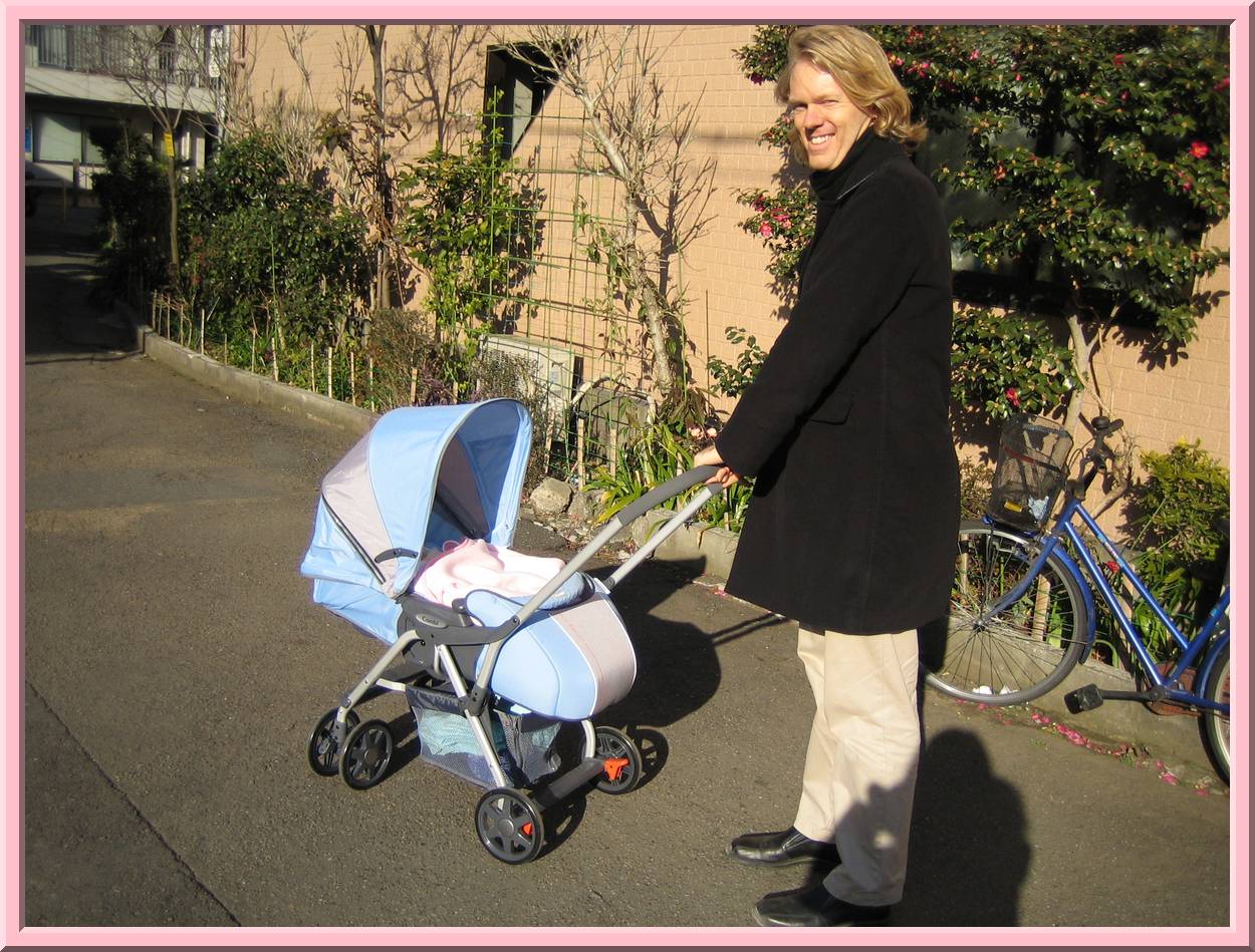Stroller