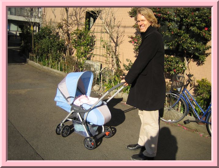Stroller