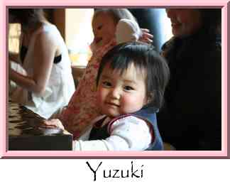 Yuzuki Thumbnail